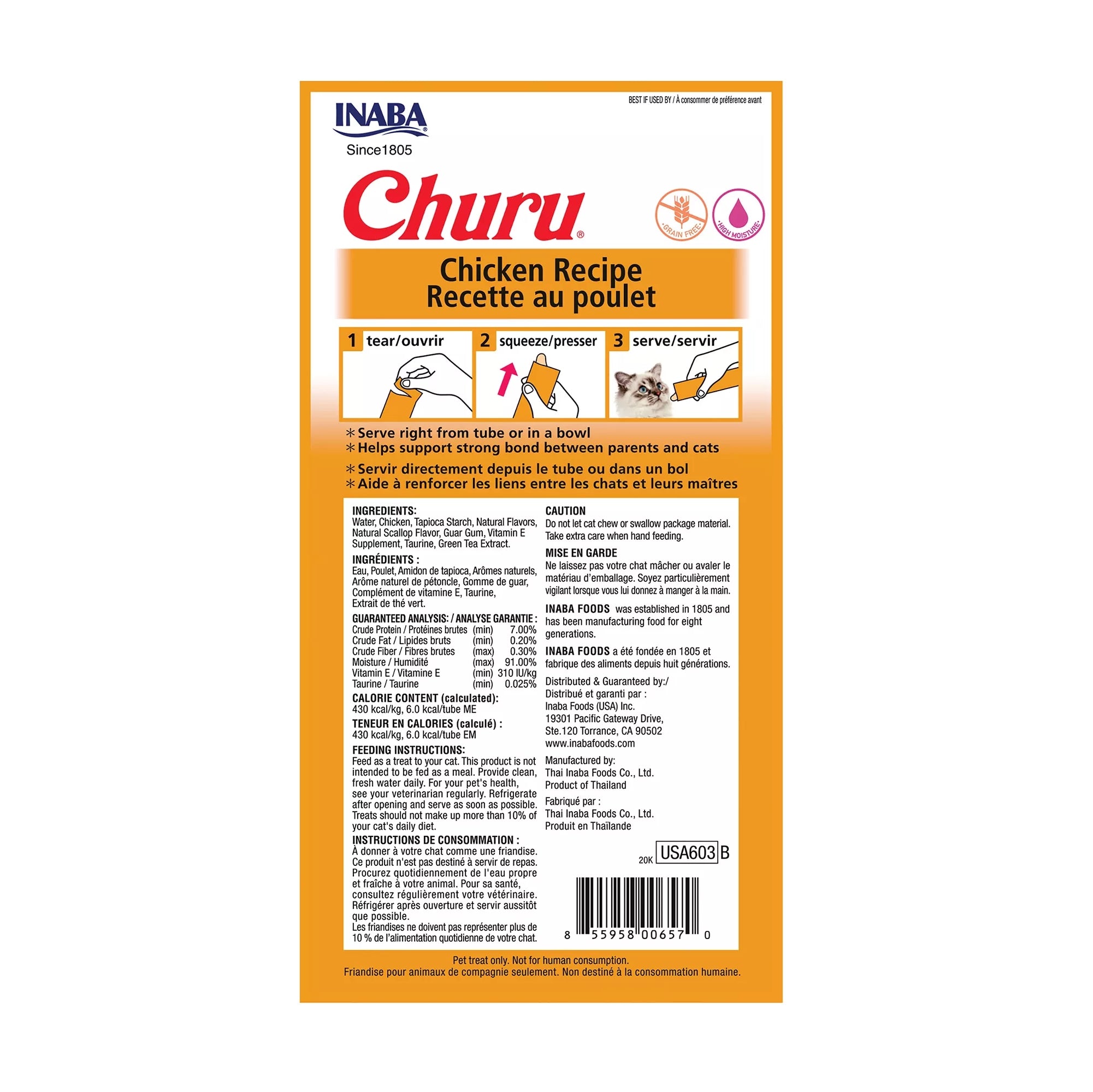 Inaba Churu - Chicken - 4 tubes